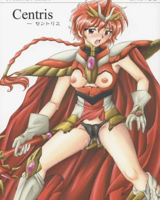 Centris (Magic Knight Rayearth)