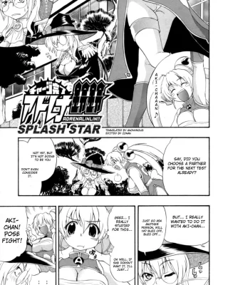 Charge Kanryou Adrenalinlin Splash Star (Hakkutsu Oppai Daijiten)