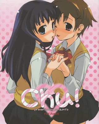 Chu!