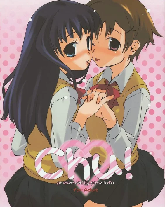Chu!