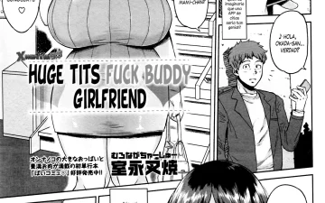 Manga — series