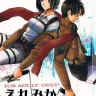 HEIZO