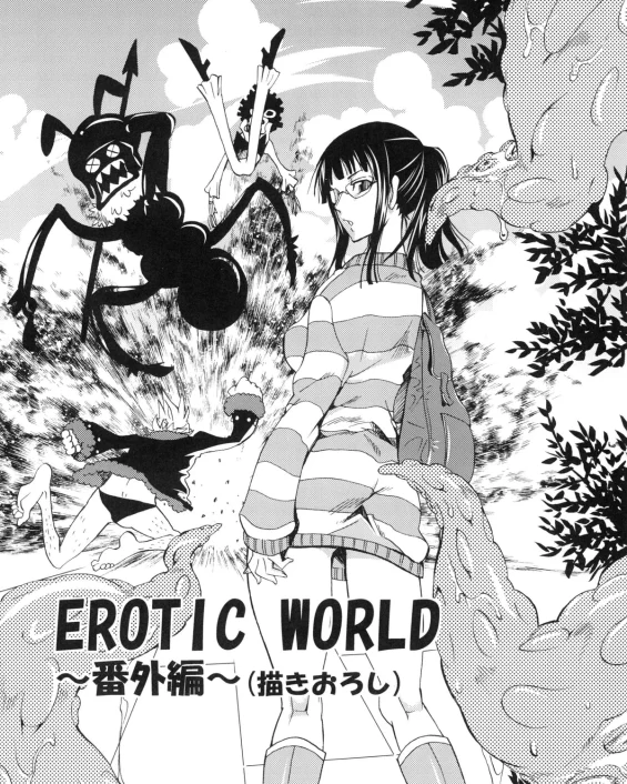 EROTIC WORLD ~Bangaihen~ (Ranshin Pirates ~Soushuuhen~) (One Piece)
