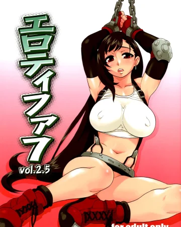 EroTifa7 vol. 2.5 (Final Fantasy VII)