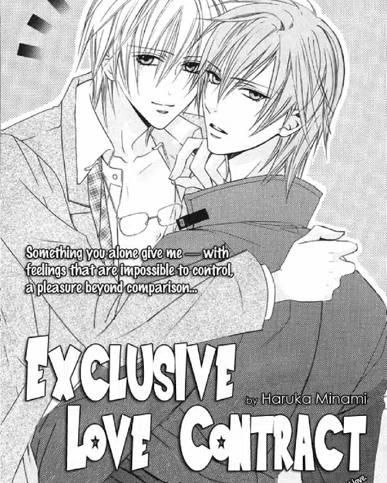 Original xxx, Exclusive Love Contract, pagina 1