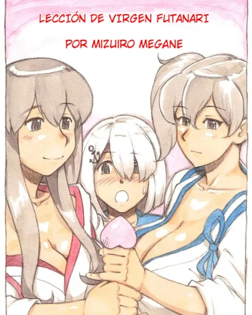 Futanari Doutei LESSON” no Oshirase｜“LECCIÖN de Virgen Futanari” (Kantai Collection -KanColle-)