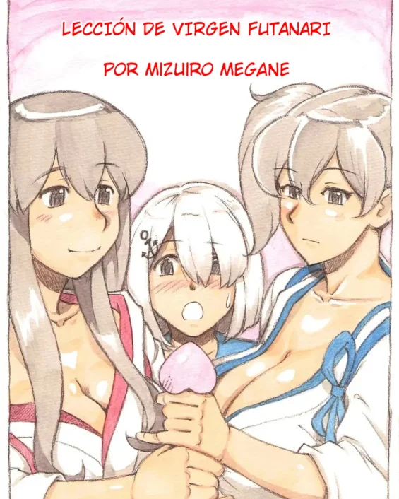 Futanari Doutei LESSON” no Oshirase｜“LECCIÖN de Virgen Futanari” (Kantai Collection -KanColle-)