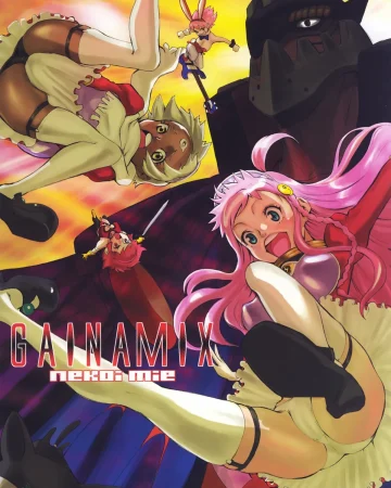 Gainamix (Top wo Nerae 2!) (Diebuster | Top O Nerae 2)