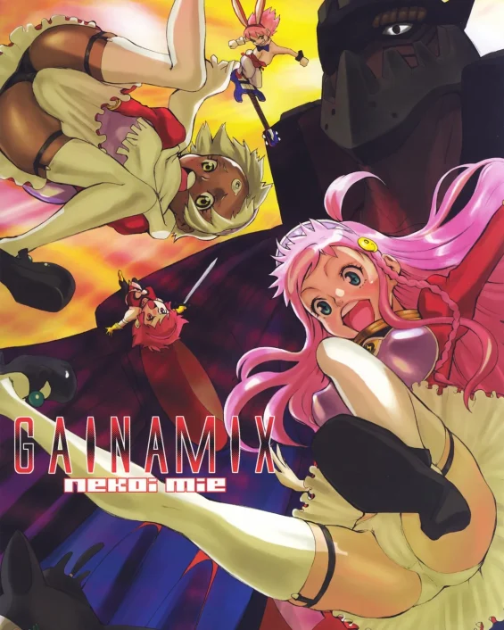 Gainamix (Top wo Nerae 2!) (Diebuster | Top O Nerae 2)