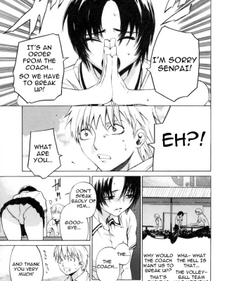 Ganbaru Volley-Bu (Kanojo no Honne.)