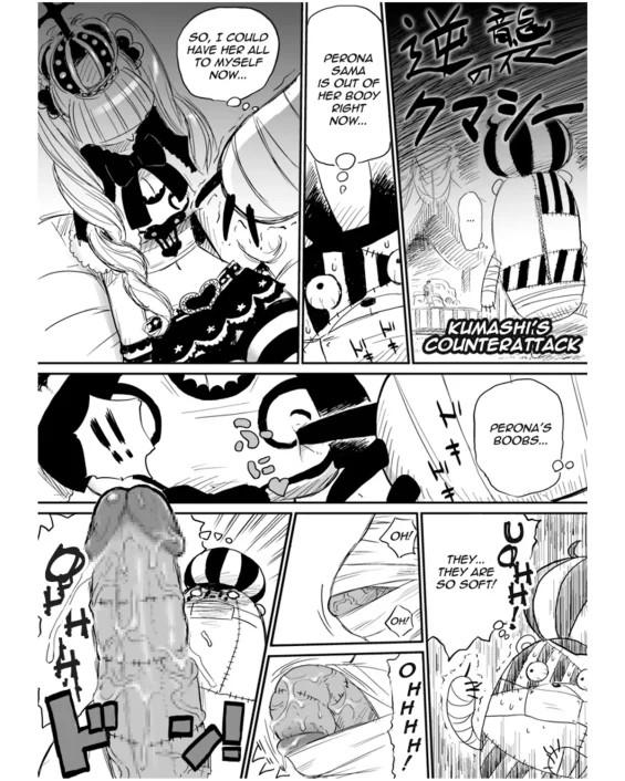 Gyakushuu no Kumashi | Kumashi's Counterattack (One Piece)