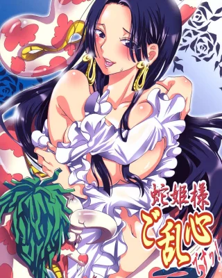 Hebihime-sama Goranshin desu! 3 (ONE PIECE)