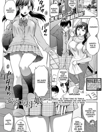 Henyou Suru Oyako Completo