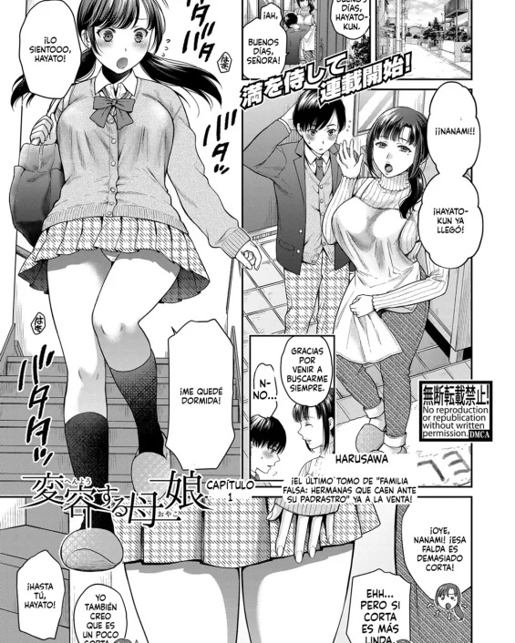 Henyou Suru Oyako Completo