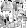 Henyou Suru Oyako Completo