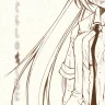 Higurashi no Naku You ni (Higurashi no Naku Koro ni) (Higurashi No Naku Koro Ni | When They Cry)