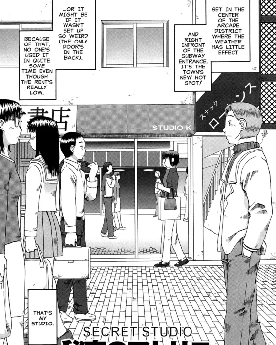 Himitsu no Atelier | Secret Studio (Jii)