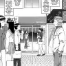 Himitsu no Atelier | Secret Studio (Jii)