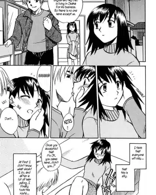 Himitsu | Secret (Oyako Ijiri)