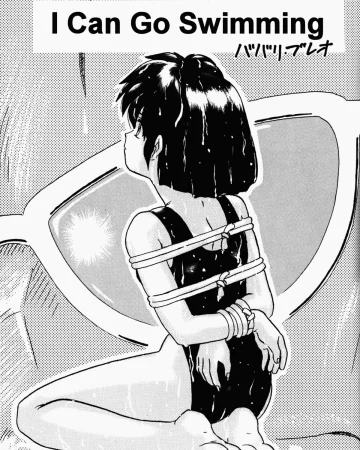 I Can Go Swimming (Ranma 1/2)