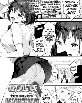 Ijimete Mitai (COMIC Koh 2017-10)
