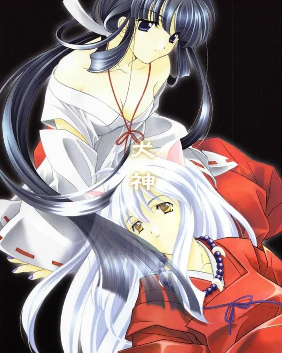 Inugami (Inuyasha)