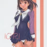 IORI (I"s)