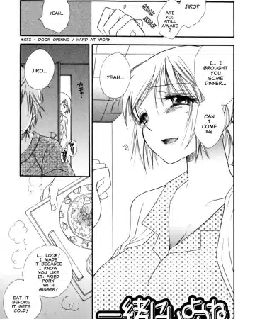 Issho ni Iyou ne (Moe-Nee)