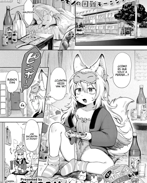 Kami-sama Hataraite Kudasai! - Dear deity, plase work. (Comic Kaien VOL.20)