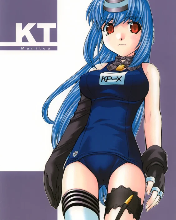 KT (Xenosaga, ToHeart2) (Toheart2)