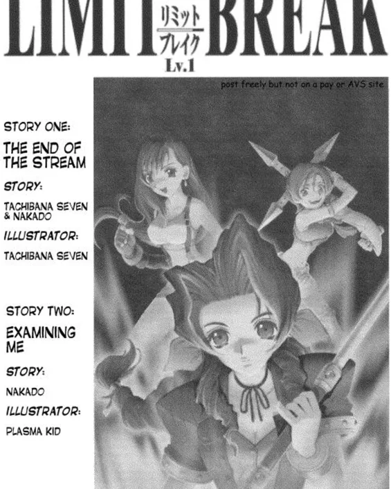 Limit Break Lv. 1 (Final Fantasy VII) (Final Fantasy)