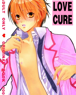 Love Cure