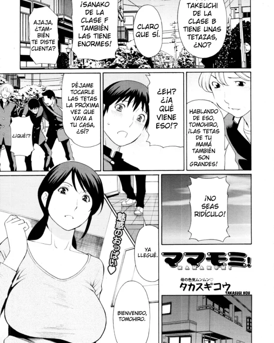 Mamamomi! (COMIC MUJIN 2011-05)