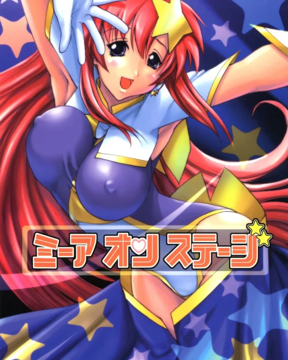 Meer on Stage (Gundam SEED DESTINY)