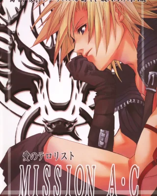 MISSION A-C (Final Fantasy VII) (Final Fantasy)