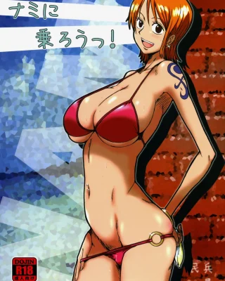 Nami ni norou! | Hop Aboard Nami! (One Piece)