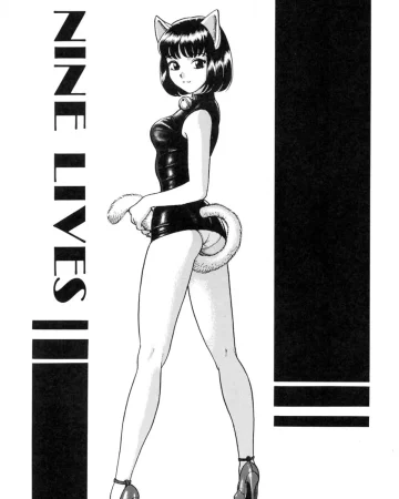 NINE LIVES (Hontou wa Eroi Otogibanashi)