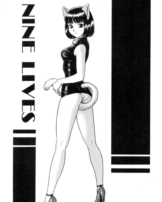 NINE LIVES (Hontou wa Eroi Otogibanashi)