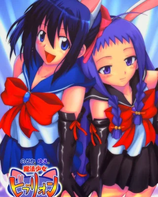 Nodoka to Yue no Mahou Shoujo Biblion (Mahou Sensei Negima!) (Mahou Sensei Negima)