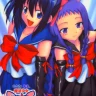 Yue Ayase