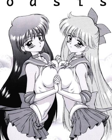 oasis (Bishoujo Senshi Sailor Moon) (Sailor Moon | Bishoujo Senshi Sailor Moon)