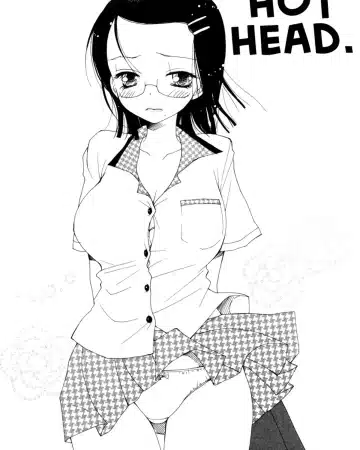 Okorinbo (Koisuru Karada Ch. 5)