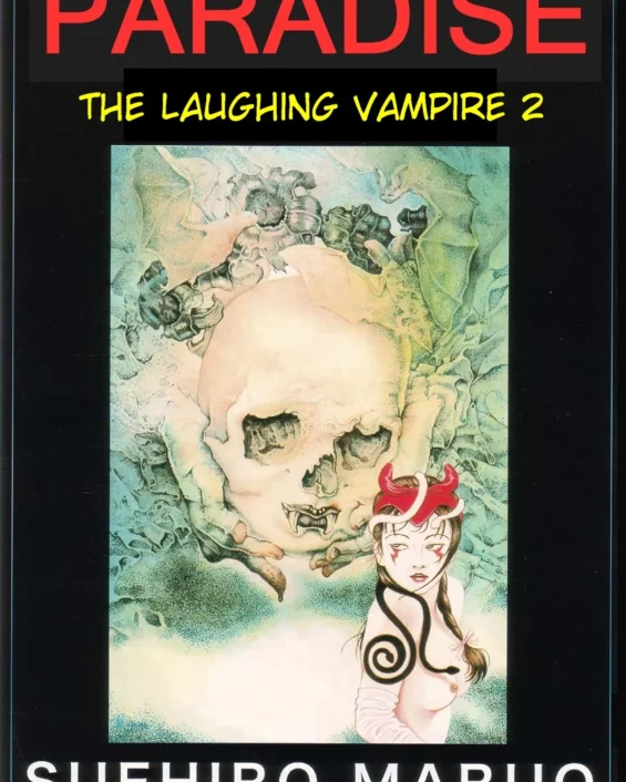 Paraiso - Warau Kyuuketsuki 2 | The Laughing Vampire Vol. 2