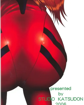 Plug Suit Fetish Vol. 4 (Neon Genesis Evangelion)