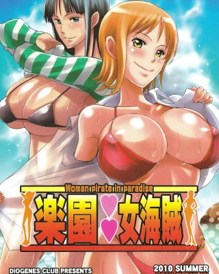 Rakuen Onna Kaizoku - Woman pirate in paradise (One Piece)