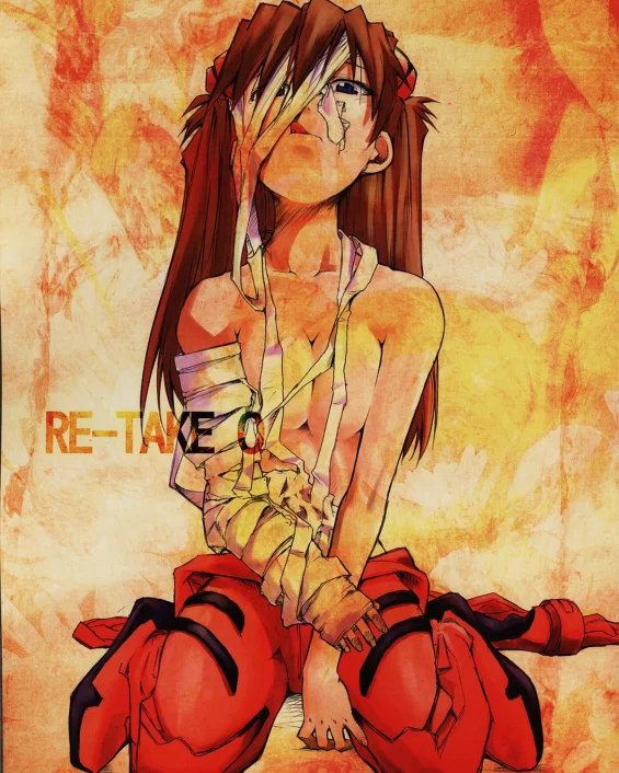 RE-TAKE 0 (Neon Genesis Evangelion)