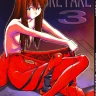 RE-TAKE 3 (Neon Genesis Evangelion)