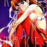 Neon Genesis Evangelion xxx, Asuka Langley Soryu xxx, Misato Katsuragi xxx, Rei Ayanami xxx, Ritsuko Akagi xxx, Ryoji Kaji xxx, Shinji Ikari xxx, RE-TAKE (Neon Genesis Evangelion), pagina 1