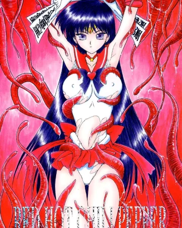 Red Hot Chili Pepper (Bishoujo Senshi Sailor Moon) (Sailor Moon | Bishoujo Senshi Sailor Moon)