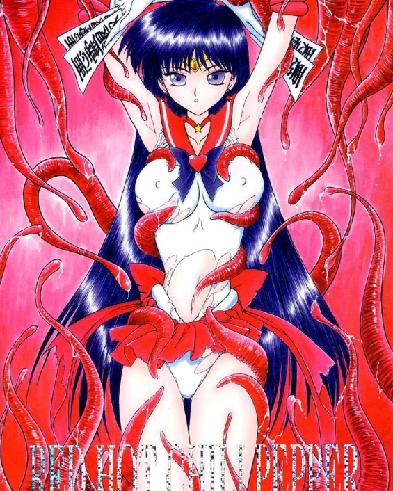 Red Hot Chili Pepper (Bishoujo Senshi Sailor Moon) (Sailor Moon | Bishoujo Senshi Sailor Moon)